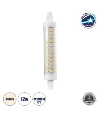 GLOBOSTAR® TUBINI 60397 Λάμπα R7S 118mm LED 12W 1404lm 360° AC 220-240V IP20 Φυσικό Λευκό 4500K - Lumileds SMD Chip - Μ11.8 x Π2.2 x Υ2.2cm - 3 Χρόνια Εγγύηση